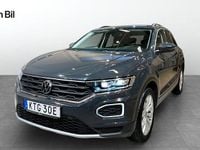 Begagnad VW T-Roc 150 HK (110 kW) 2021 Grå SUV