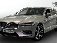 Begagnad Volvo V60 Inscription 250 HK (183 kW) 2018 Grå Kombi