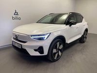 Begagnad Volvo EX40 Single Motor Extended Range 185 kW (252 HK) 2026 Vit SUV