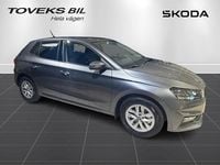 Ny Skoda Fabia 2026 Grå