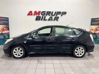 Begagnad Toyota Prius 112 HK (82 kW) 2005 Svart Halvkombi