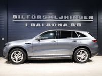 begagnad Mercedes EQC400 AMG-Line/Taklucka/Burmest/4-Matic