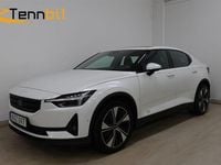Begagnad Polestar 2 Pilot 219 kW (299 HK) 2023 Vit Halvkombi