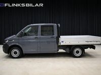 Begagnad VW T6.1 110 HK (80 kW) 2022 Uranogrå Van