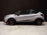 Begagnad Renault Captur Intens 90 HK (66 kW) 2017 Flerfärgad SUV
