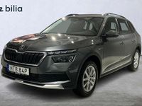 Begagnad Skoda Kamiq ScoutLine 112 HK (82 kW) 2023 Grå SUV