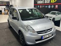 begagnad Subaru Justy 1.0 DVVT