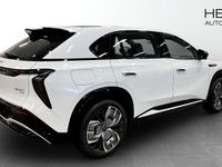 Ny Hongqi EHS7 25 kW (34 HK) 2025 Vit (white) SUV