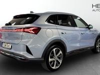 Begagnad MG Marvel R Luxury 132 kW (180 HK) 2022 Blå SUV