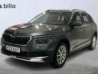 Begagnad Skoda Kamiq ScoutLine 112 HK (82 kW) 2023 Grå SUV