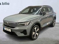 Begagnad Volvo XC40 Single Motor 175 kW (238 HK) 2023 Grå SUV