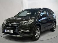 Begagnad Honda CR-V Executive 160 HK (117 kW) 2015 Brun SUV