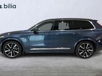 Begagnad Volvo XC90 Inscription 391 HK (287 kW) 2020 Blå SUV