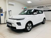 begagnad Kia Soul EV 39.2 Kwh Action Leasebar