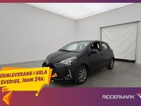 Begagnad Toyota Yaris Active 112 HK (82 kW) 2017 Svart Halvkombi