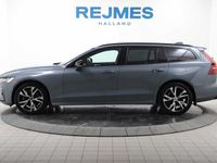 begagnad Volvo V60 B4 Diesel Plus Dark