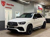 Begagnad Mercedes GLE53 AMG AMG 435 HK (319 kW) 2021 Vit SUV