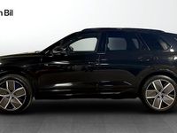 Begagnad VW Touareg R 340 HK (250 kW) 2024 Grenadilla black metallic SUV
