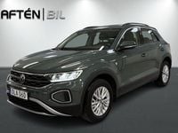 Begagnad VW T-Roc Pro 150 HK (110 kW) 2023 Blå SUV
