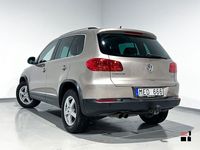 begagnad VW Tiguan 1.4 TSI 4Motion Panorama, Drag