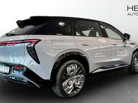 Ny Hongqi EHS7 252 kW (343 HK) 2025 Grå (grey) SUV