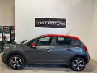 begagnad Citroën C3 1.2 VTi Euro 6/Nybesktigad/Nyservad/1-Ägare