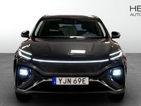 Begagnad MG Marvel R Luxury 132 kW (180 HK) 2022 Grå SUV