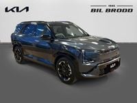 Ny Kia EV5 2026 Grå SUV