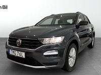 Begagnad VW T-Roc 116 HK (85 kW) 2020 Urano grey SUV