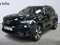 Begagnad Volvo XC40 Core 185 kW (252 HK) 2022 Svart SUV