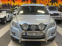 begagnad VW Tiguan 1.4 TSI 4Motion Euro 5,Nybesiktigad,Drag
