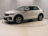 Begagnad VW T-Roc R-line 150 HK (110 kW) 2024 Ascot grey SUV