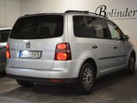 begagnad VW Touran 1.6 7-SITS KAMREM-BYTT HEMLEVERANS