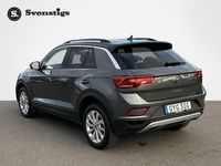 Begagnad VW T-Roc 150 HK (110 kW) 2025 Grå SUV