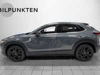 Ny Mazda CX-30 Homura-Line 140 HK (102 kW) 2025 Gul SUV