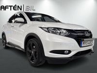 Begagnad Honda HR-V Elegance 131 HK (96 kW) 2015 Vit SUV
