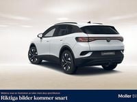 Begagnad VW ID.4 Pro 210 kW (286 HK) 2025 Vit SUV