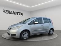 Begagnad Mitsubishi Colt 95 HK (69 kW) 2007 Silver Halvkombi