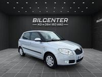 Begagnad Skoda Fabia Ambiente 69 HK (50 kW) 2008 Silver Halvkombi