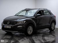 Begagnad VW T-Roc IQ Drive 150 HK (110 kW) 2021 Grå SUV