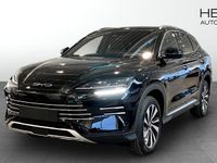 Ny BYD Seal U Boost 98 HK (72 kW) 2025 Svart SUV