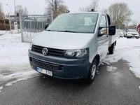 Begagnad VW T5 140 HK (102 kW) 2013 Silver Van