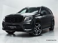 begagnad Mercedes GLS350 d 4MATIC AMG 9G Pano Drag Värm 7-Sits