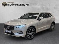 Begagnad Volvo XC60 Inscription 303 HK (222 kW) 2020 Ljusbrun SUV