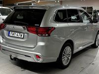 begagnad Mitsubishi Outlander P-HEV Business X MY20 4WD - Dragkrok 2020, SUV