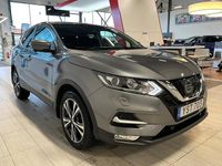 Begagnad Nissan Qashqai N-Connecta 116 HK (85 kW) 2017 Grå SUV