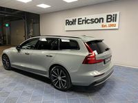 Begagnad Volvo V60 Plus 349 HK (256 kW) 2024 Grå Kombi