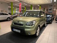 begagnad Kia Soul 1.6 CRDi Auto 1 Ägare Handikappanpassad