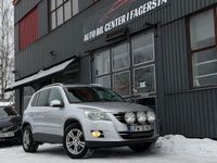 Begagnad VW Tiguan Sportline 140 HK (102 kW) 2011 Grå SUV