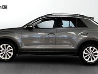 Begagnad VW T-Roc Edition 150 HK (110 kW) 2024 Grå SUV